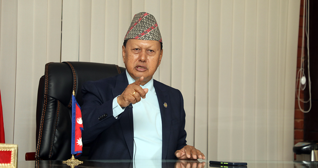 मोहन बस्नेतको सांसद पद निलम्बित