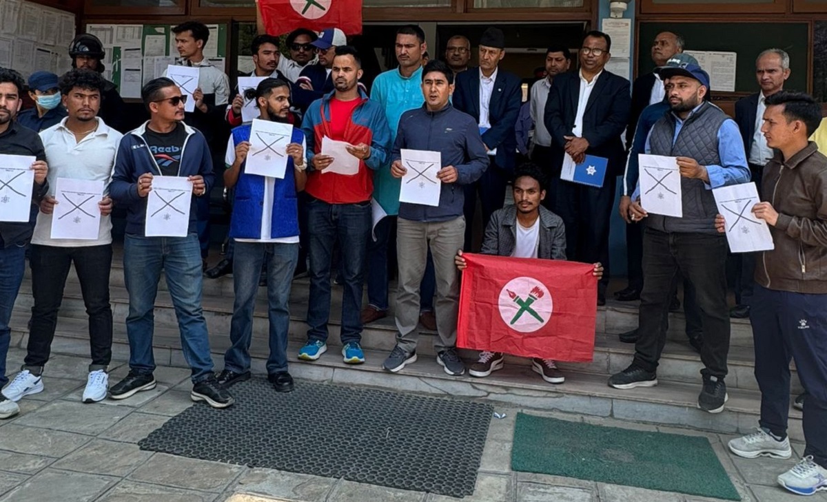 नेविसंघद्वारा सीटीईभीटीको नयाँ भर्ना निर्देशिका जलाइयो