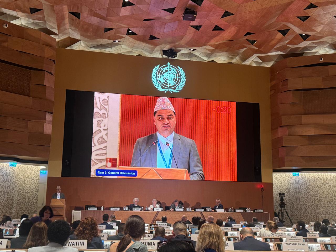 स्वास्थ्यमा पहुँच बढाउन विश्वव्यापी सहकार्य आवश्यक छ : स्वास्थ्यमन्त्री पौडेल