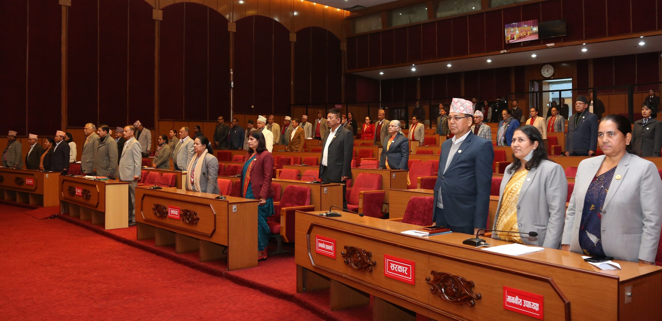 सरकारको नीति तथा कार्यक्रम राष्ट्रिय सभाबाट पनि पारित