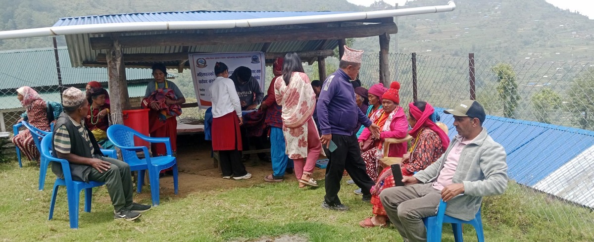 खिजीदेम्बामा&hellip;