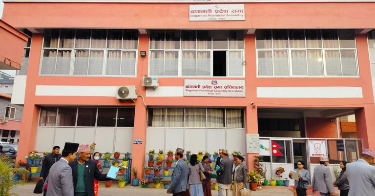 बागमती प्रदेशले ल्यायो ६७ अर्ब ४७ करोडको बजेट