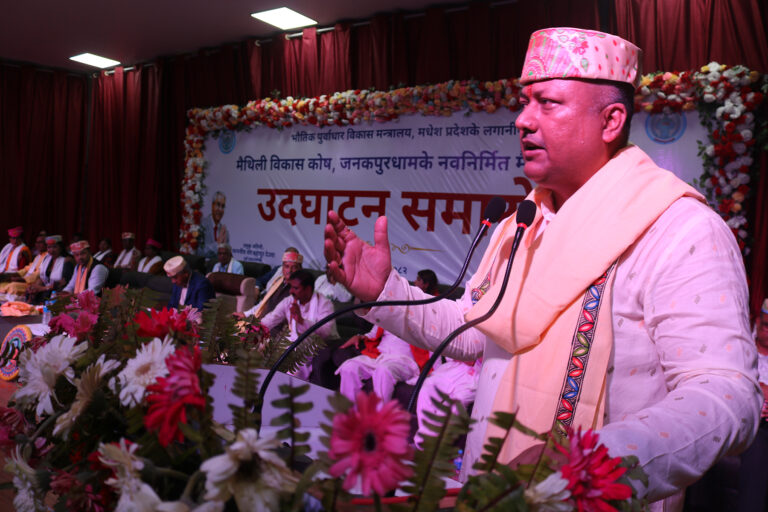 ‘मैथिली भाषा, साहित्य, संस्कृति र पहिचानको जगेर्नाका लागि मैथिली भवन महत्त्वपूर्ण’