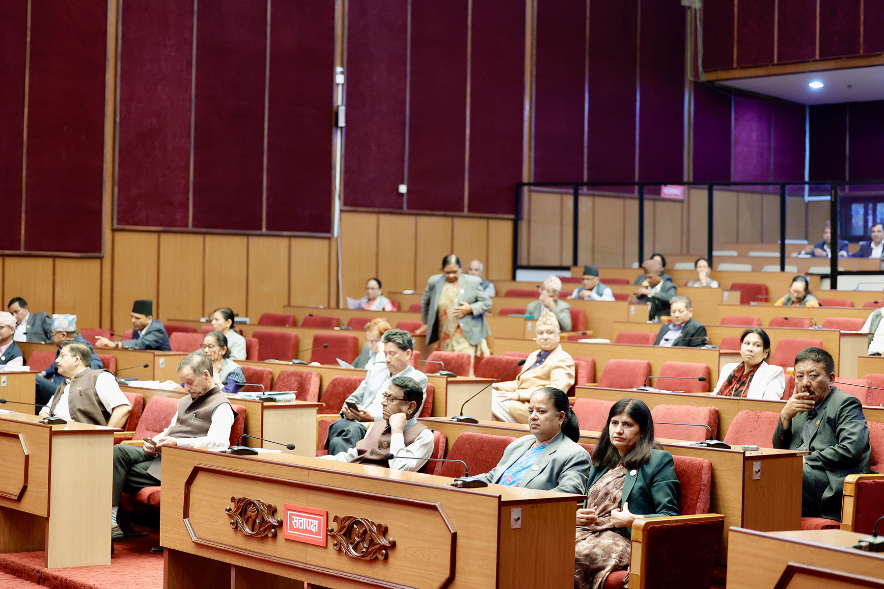 राष्ट्रियसभाबाट शोक प्रस्ताव पारित