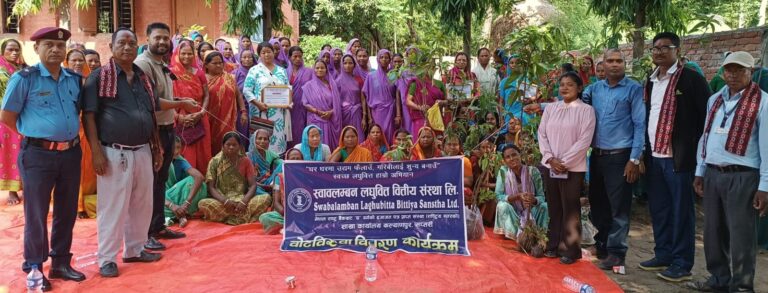 स्वावलम्बनद्वारा वातावरण दिवसको अवसरमा फलफूलको विरुवा वितरण