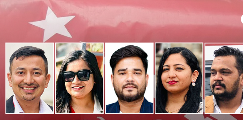 अनेरास्वियुको नेतृत्वमा सहमति नजुटेपछि प्यानल बनाएर चुनाव लड्ने तयारी