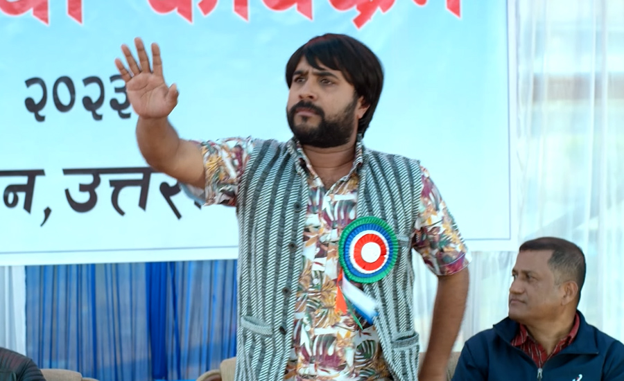 ‘यो मन त मेरो नेपाली हो’को टिजर सार्वजनिक