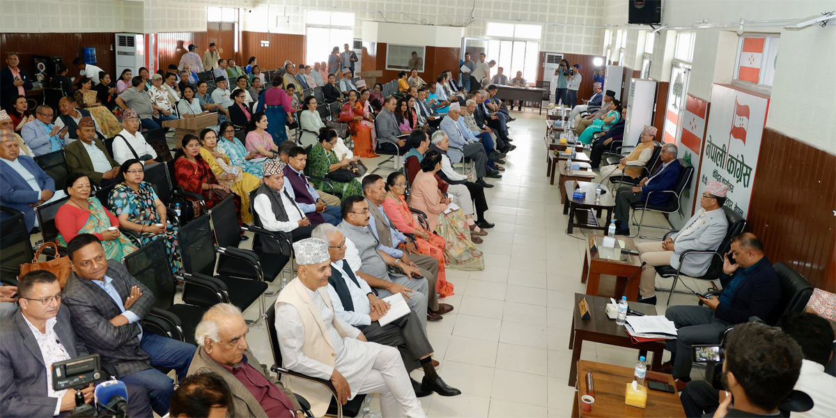 नेपाली कांग्रेसको केन्द्रीय कार्यसमितिको बैठक सोमबारबाट सुरु
