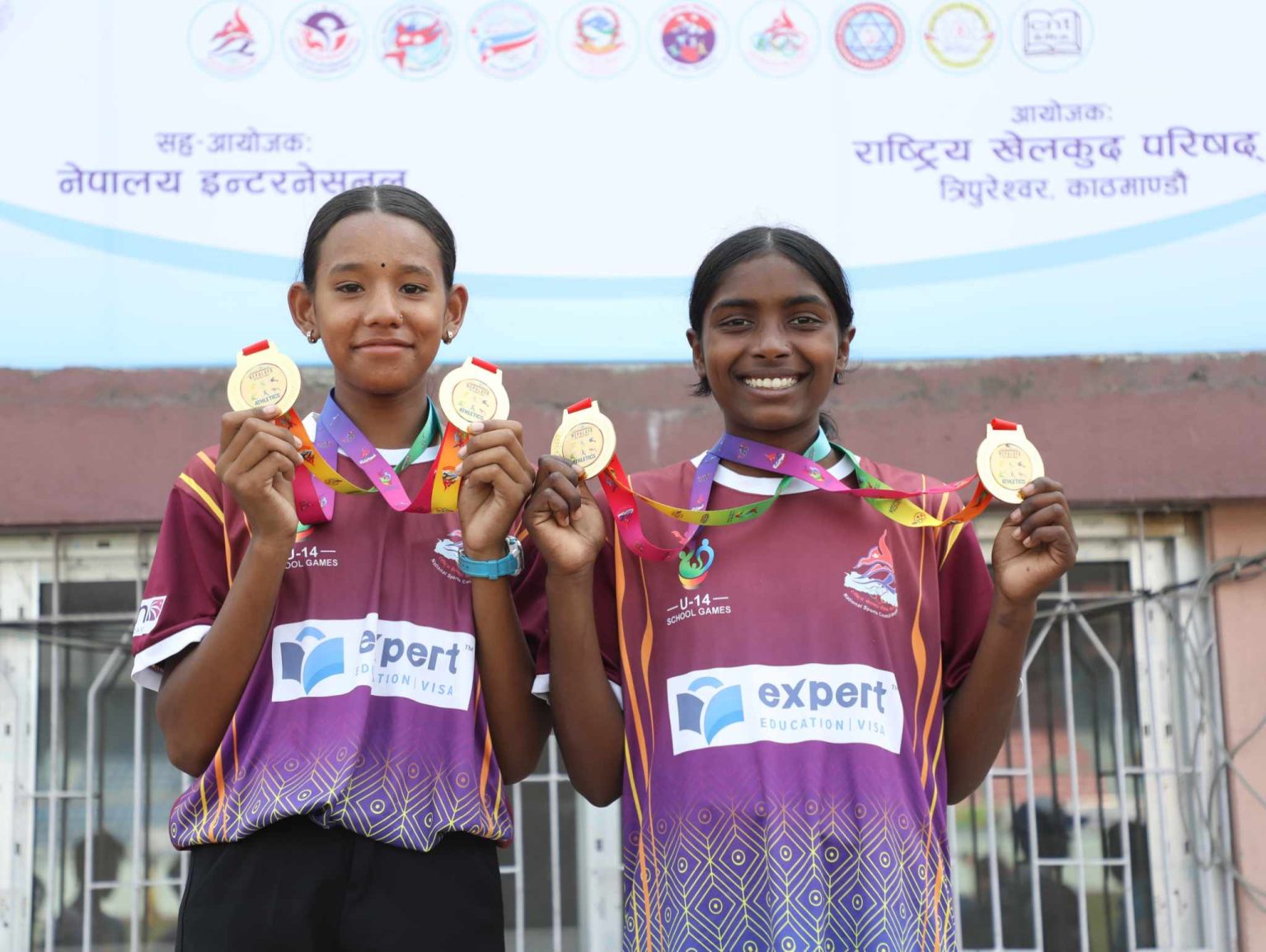 यु–१४ राष्ट्रिय विद्यालय खेलकुद- एथलेटिक्समा लुम्बिनी च्याम्पियन