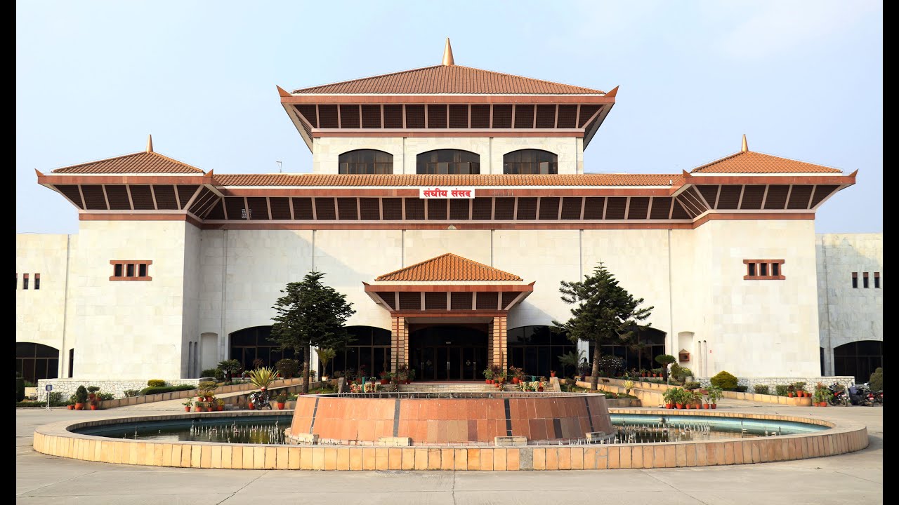 रास्वपाको आज पनि संसद्‌मा अवरोध कायमै