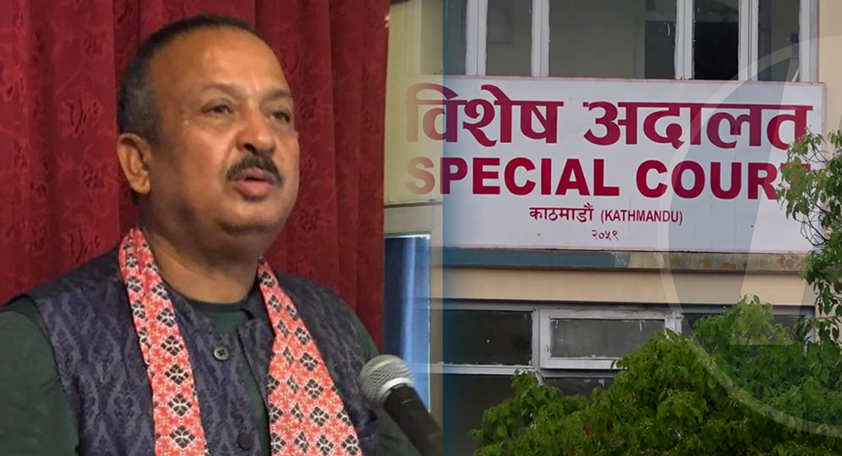 नागार्जुनका मेयर मोहन बस्नेत सम्पत्ति शुद्धिकरणमा दोषी ठहर