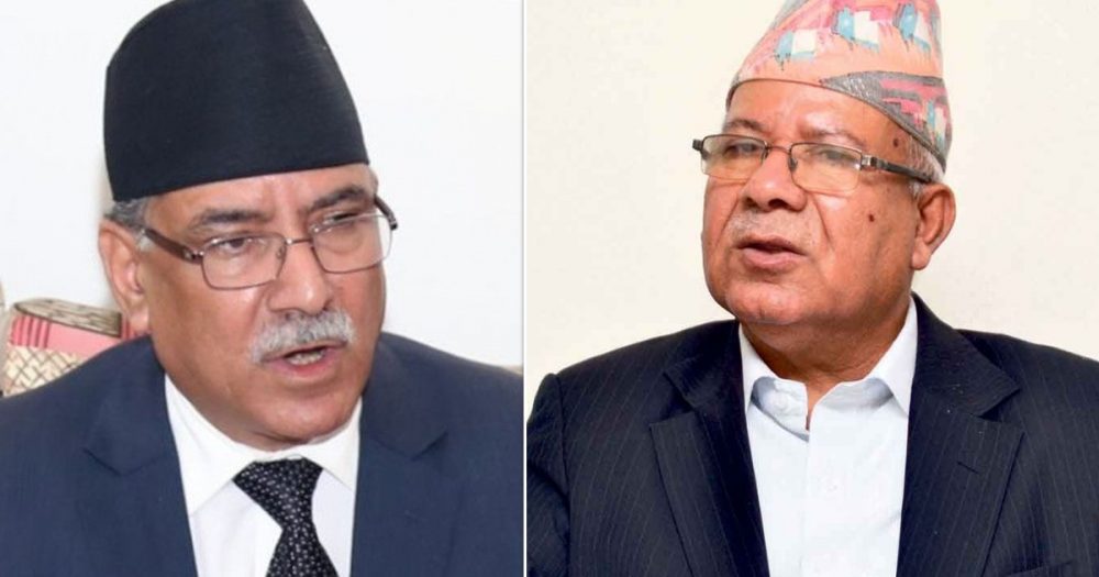 प्रचण्ड र नेकपा एकीकृत समाजवादीका अध्यक्ष माधव कुमार नेपालबीच भेटवार्ता, के भयो कुराकानी ?