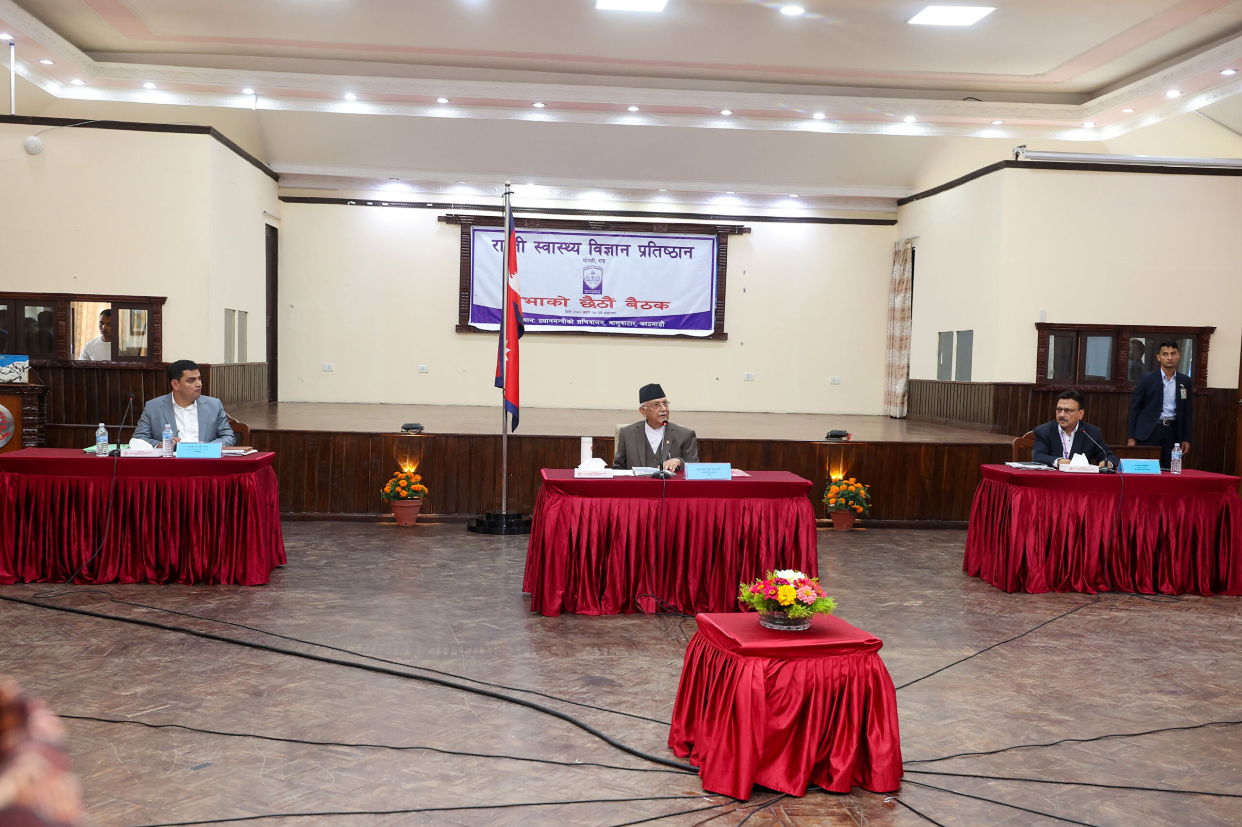 राप्ती स्वास्थ्य विज्ञान प्रतिष्ठान चार सय बेडको बनाइँदै