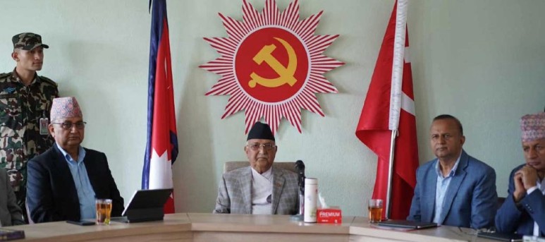 ७ घण्टादेखि च्यासलमा एमाले बैठक