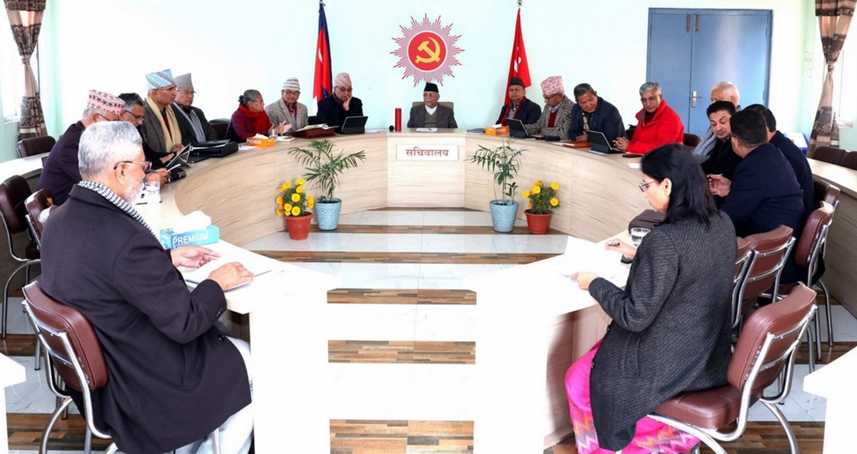 एमाले सचिवालय बैठक बस्दै, विधान महाधिवेशनबारे छलफल हुने