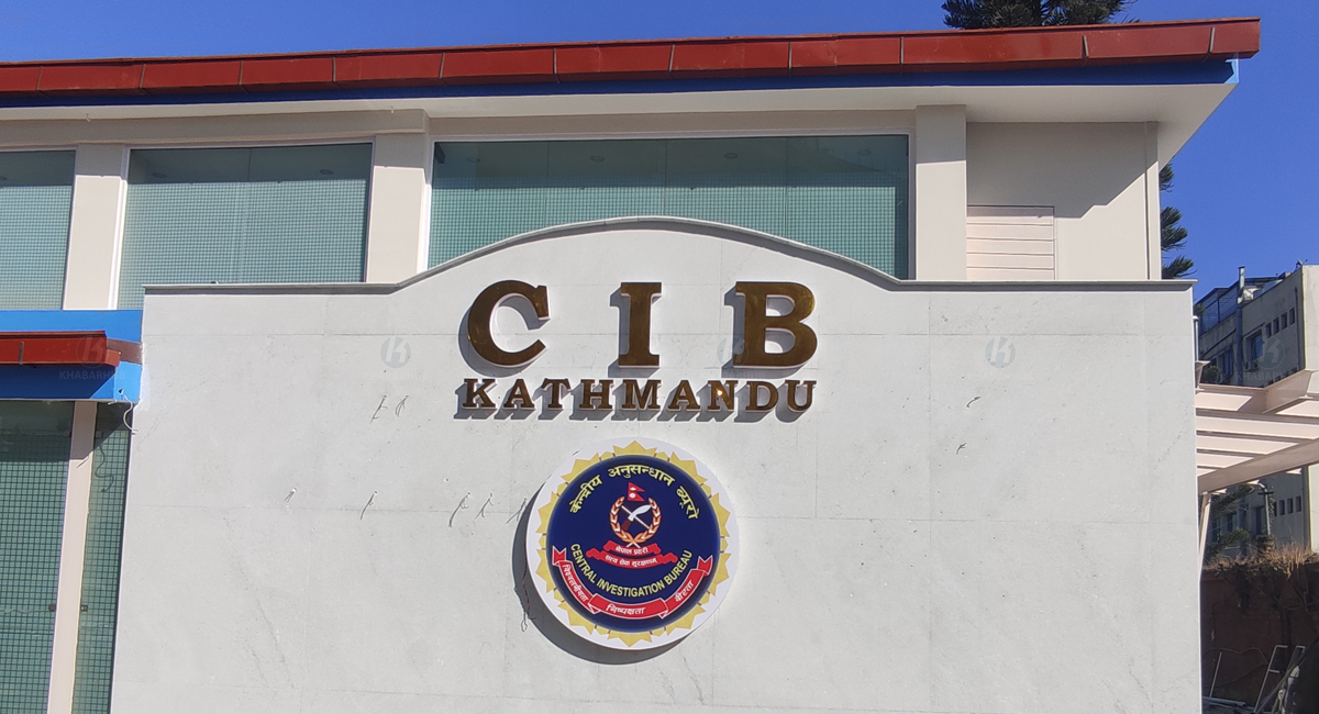 स्पेन पठाउने गिरोहमाथि छानबिन थालिँदै, सीआईबी र मानव बेचबिखन ब्यूरोलाई जिम्मा