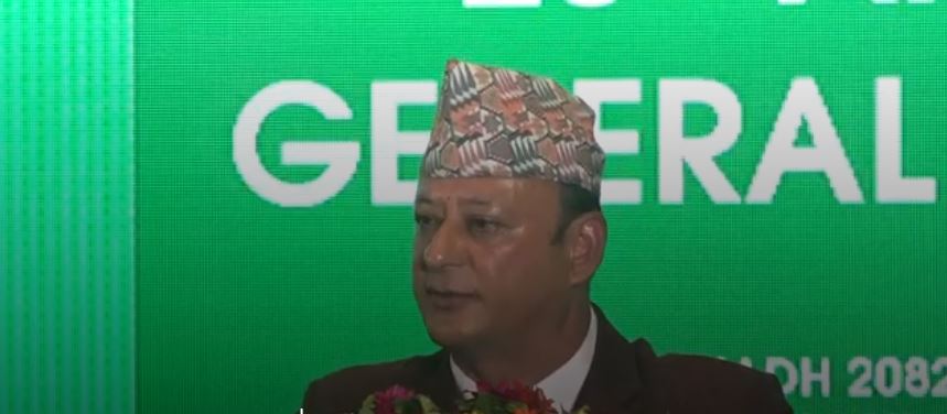 ऊर्जा उत्पादनमा आत्मनिर्भरता र दिगो विकासका लागि सरकार अगाडि बढ्दै छ: मन्त्री खड्का