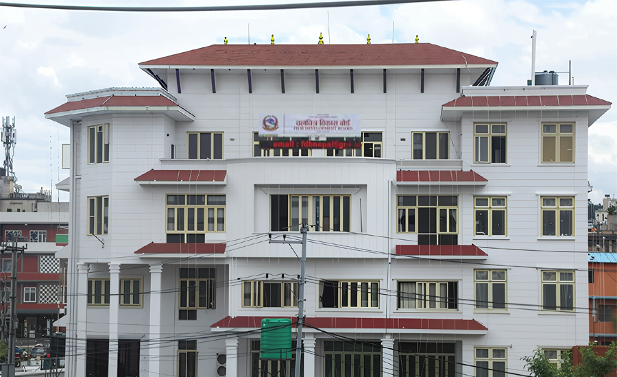 चलचित्र विकास बोर्डको बेरुजु फर्छ्योट ९३ प्रतिशत, अहिलेसम्मकै उच्च