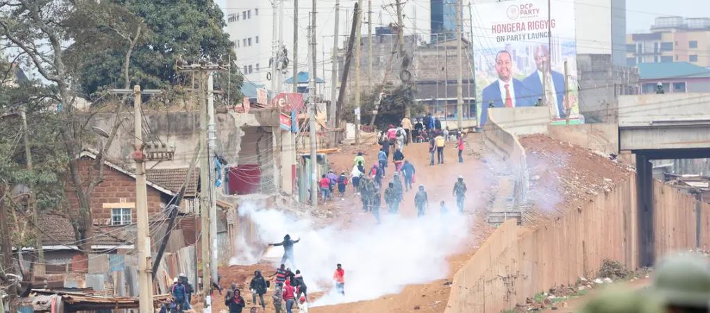 केन्यामा&hellip;