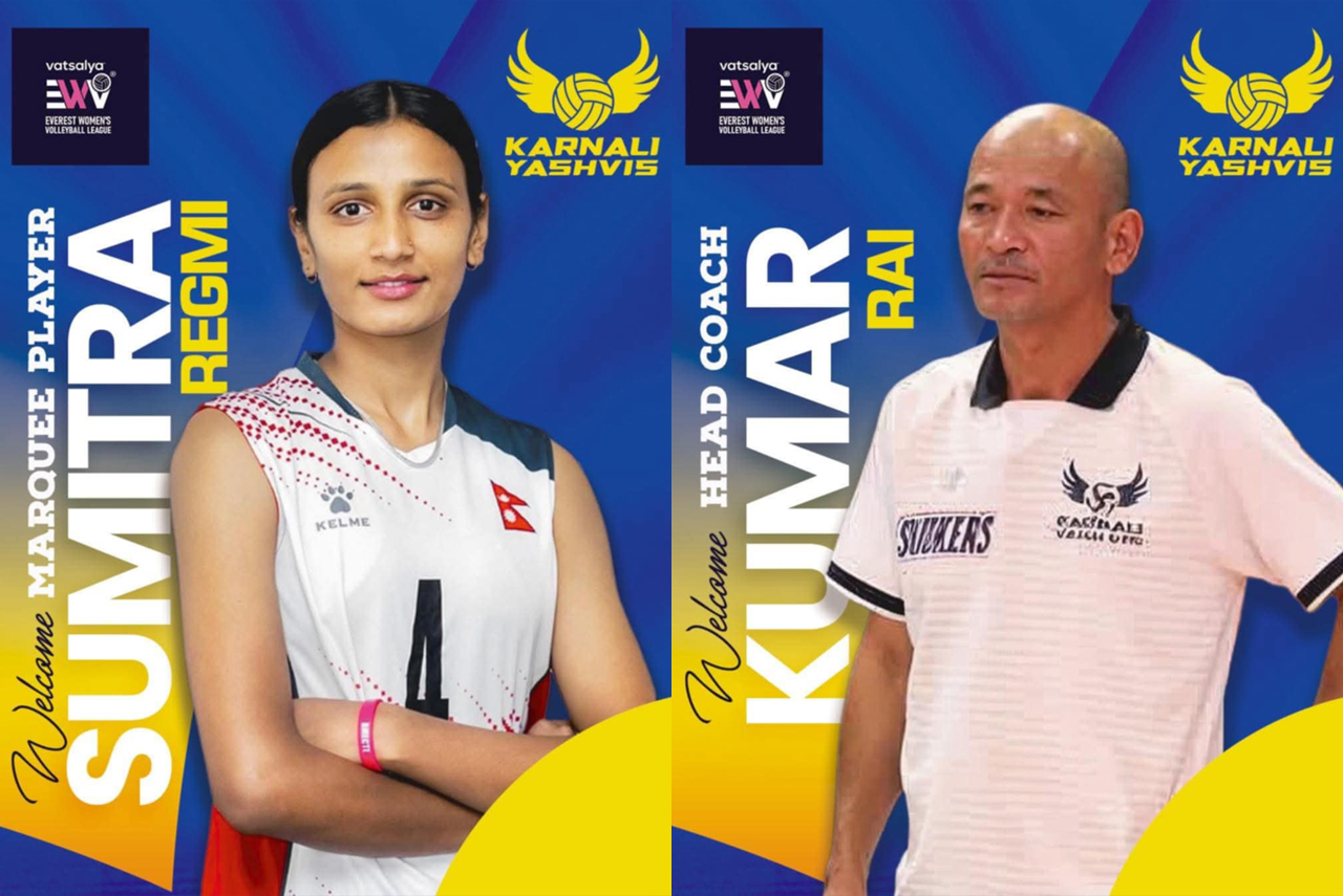 कर्णालीको मार्कीमा रेग्मी र प्रशिक्षकमा राईलाई निरन्तरता