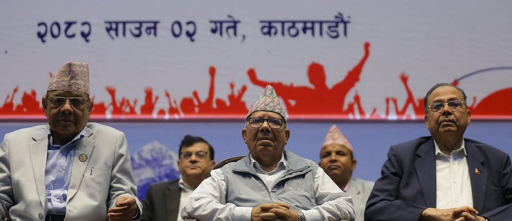 नेकपा एकता राष्ट्रिय अभियान र एकीकृत समाजवादीबिच एकता घोषणा