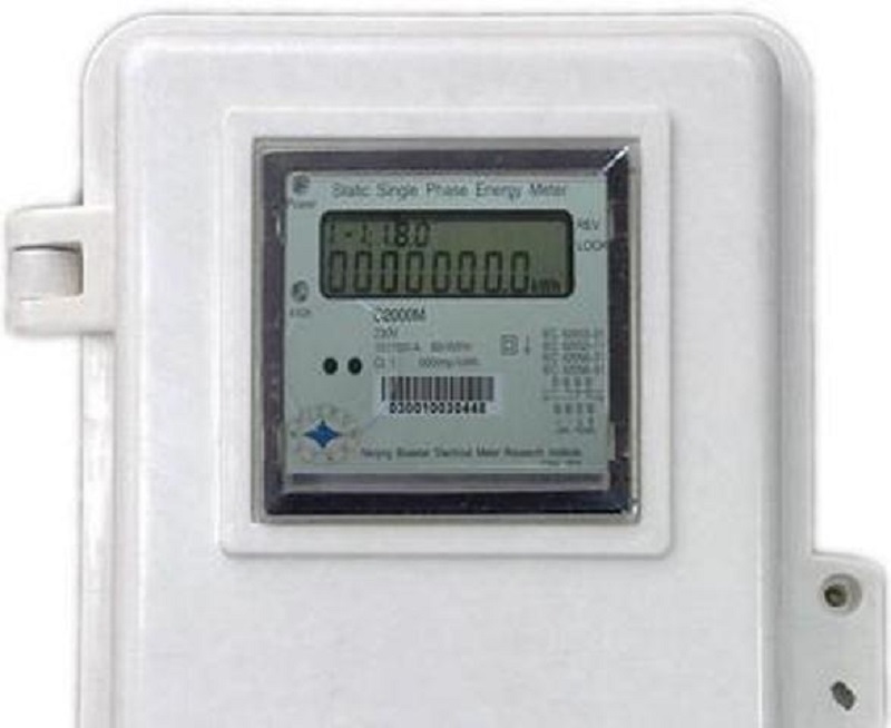 कालिका र राप्तीका दुई हजार बढी परिवारलाई निःशुल्क ‘मिटरबक्स’ वितरण