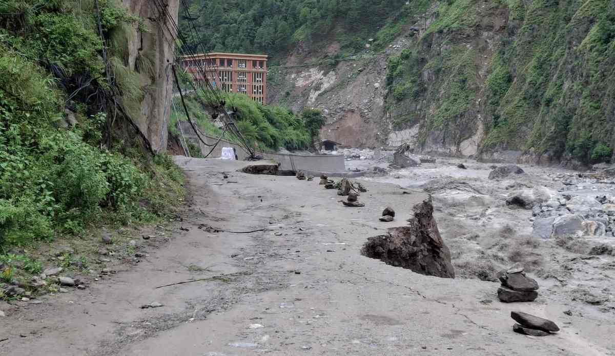 अविरल&hellip;