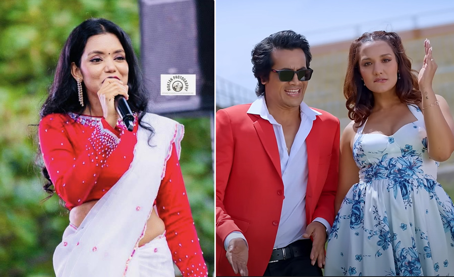 शान्तिश्रीसहितका ३ गीतविरुद्ध साइबर ब्युरोमा उजुरी