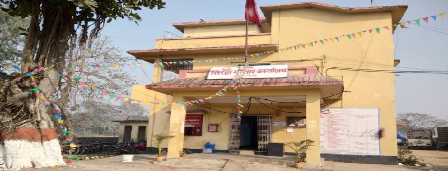 माडर भन्सारमा लक्ष्यभन्दा बढी राजस्व सङ्कलन