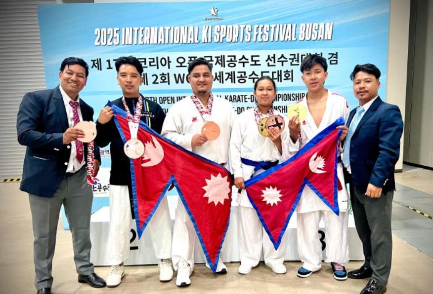 अन्तर्राष्ट्रिय&hellip;